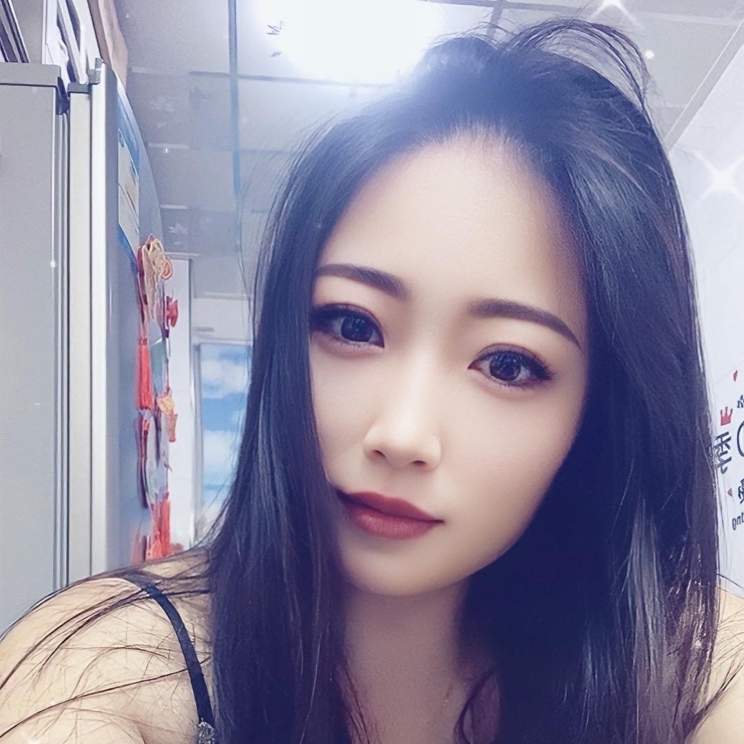 丹妹