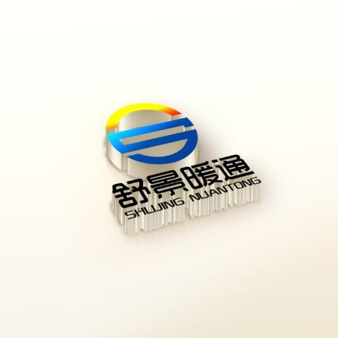 在井研卖空调的老李