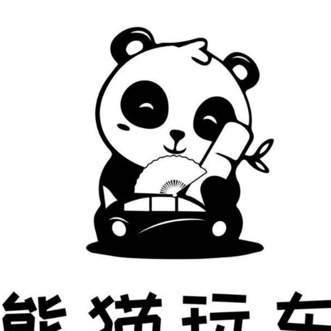 鸡西熊金猫二手车销售有限公司