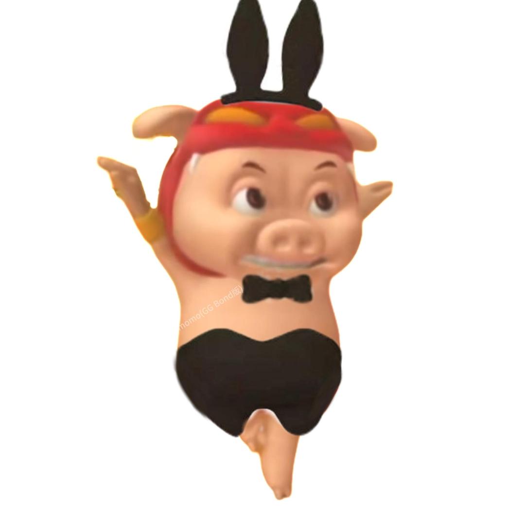 Koooooo