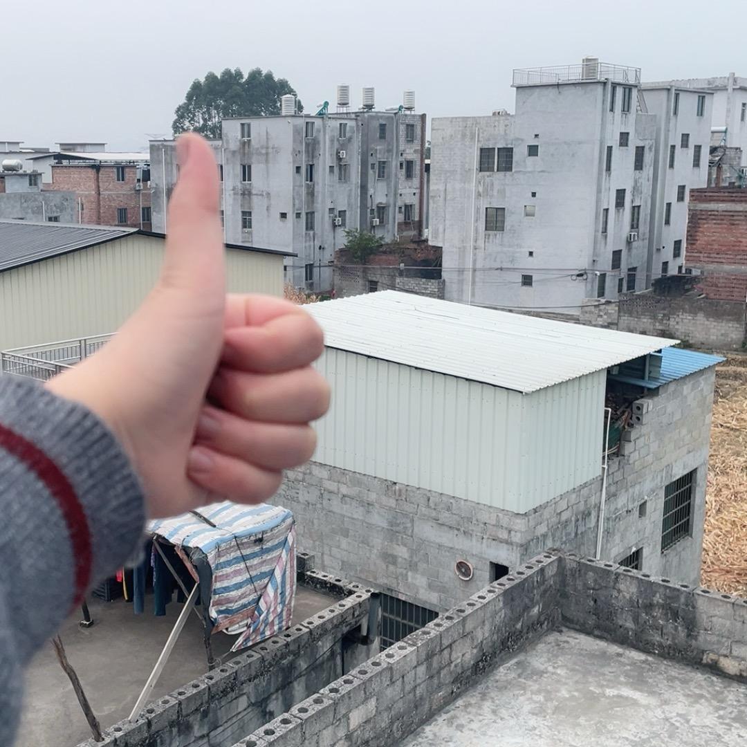 发财陆上鬼神来渡劫