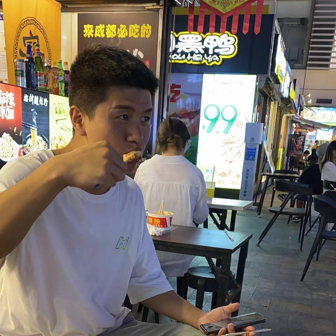 有¥
