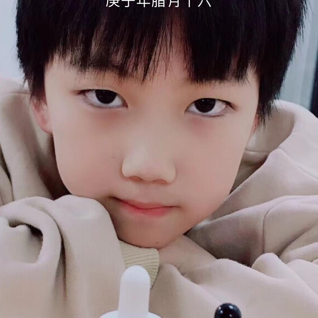 小票闯天涯