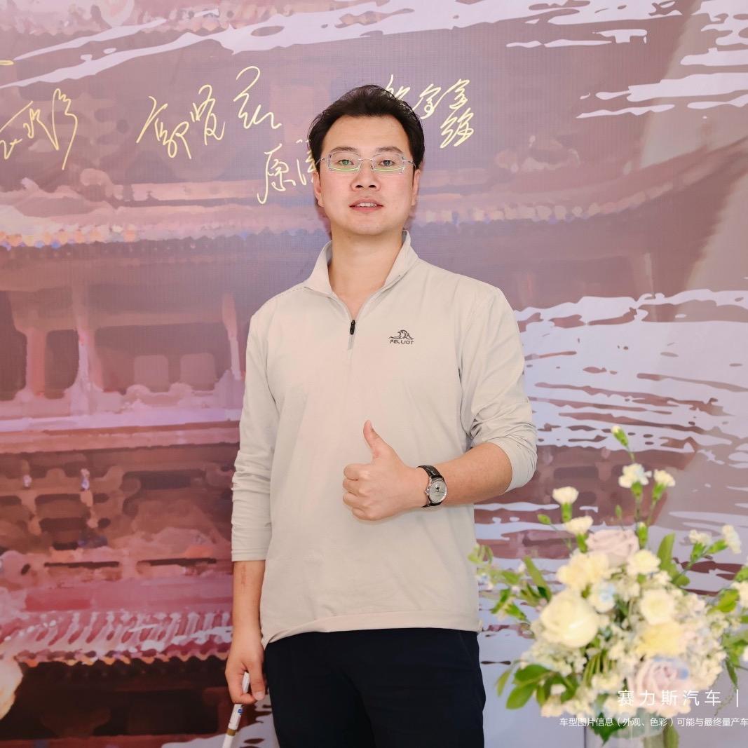 唯爱绝对（AI家教）