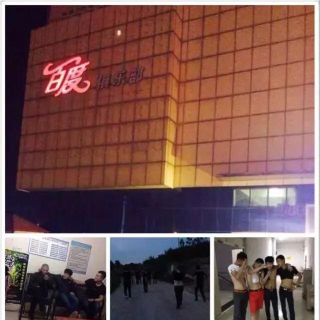 了结爱情