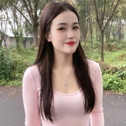 小娇妻🥀