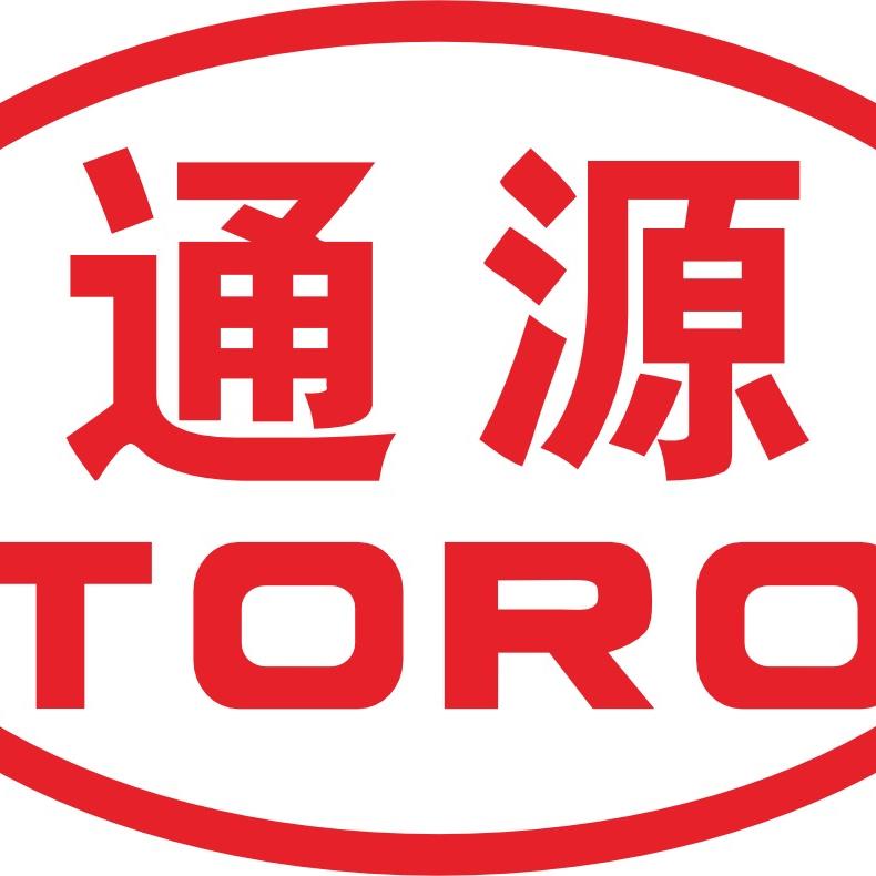 宝马重庆通源宝源行