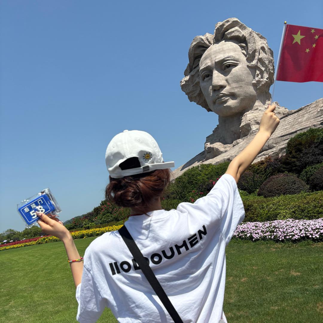 等等.