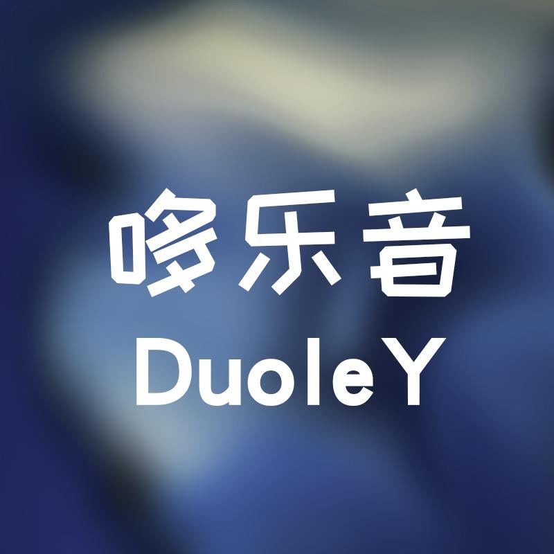 哆乐音严选直播间