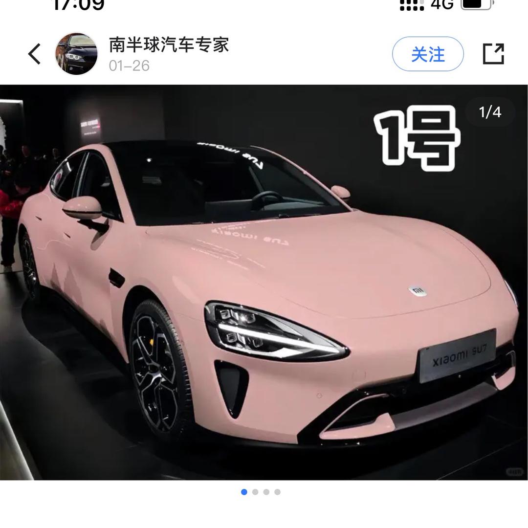 老吴渔具