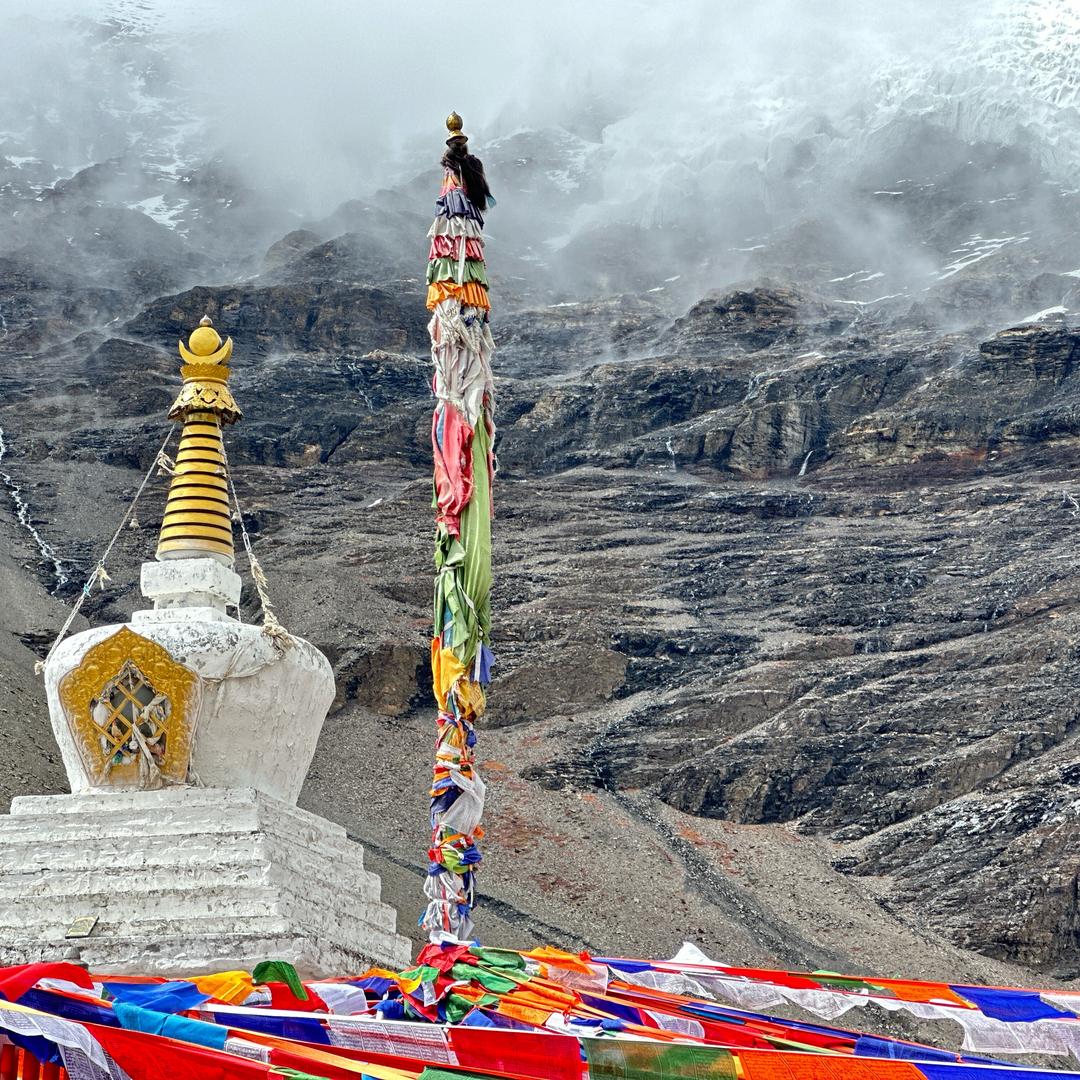 卡若拉 康桑隆达