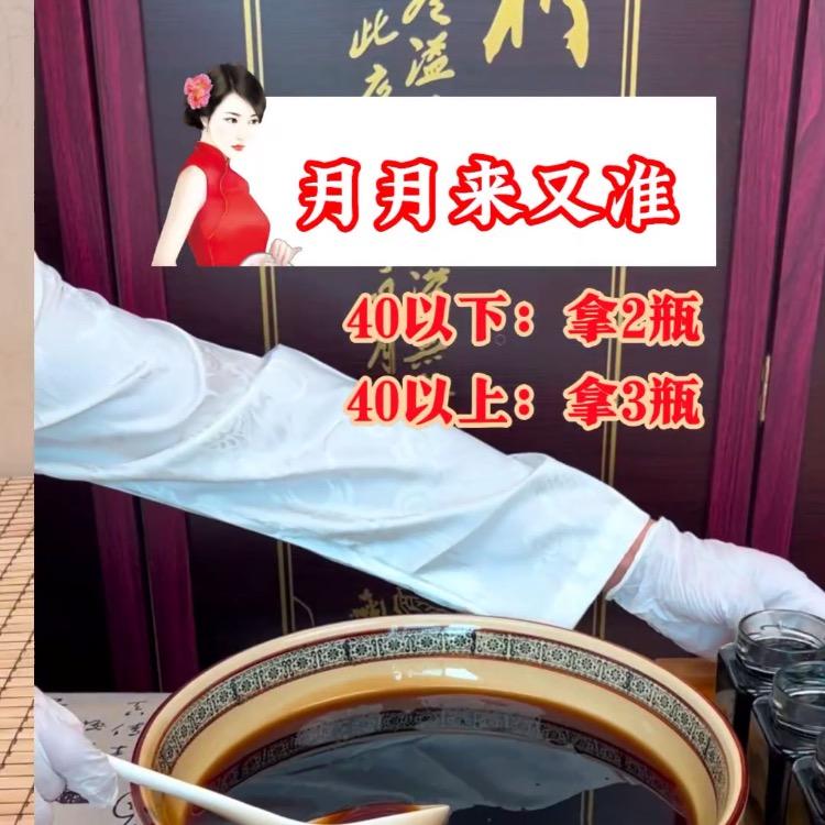 小婠优选