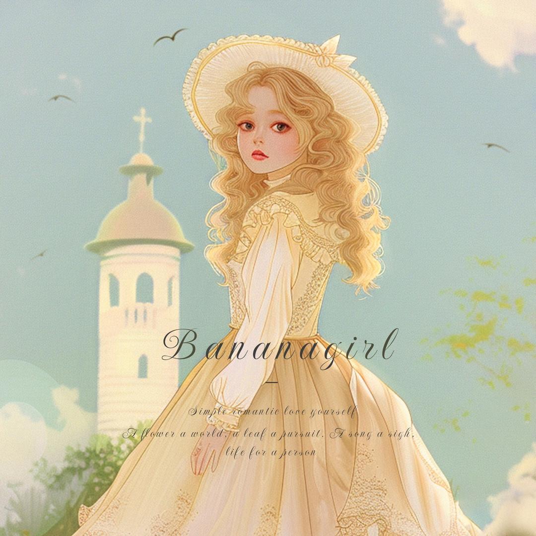 Bananagirl官方旗舰店