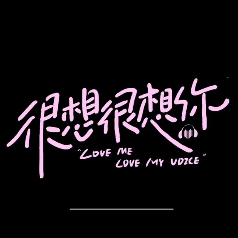 锁妖塔.梧👉新厅开业👈