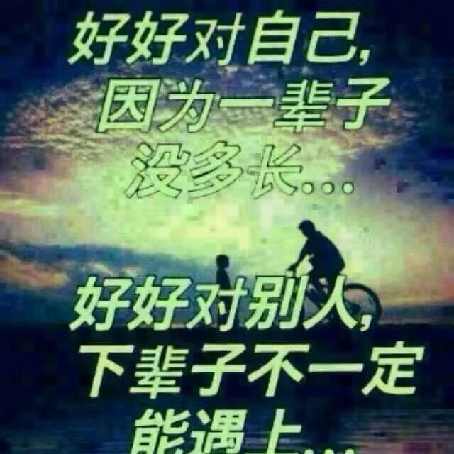 迃幵🎶