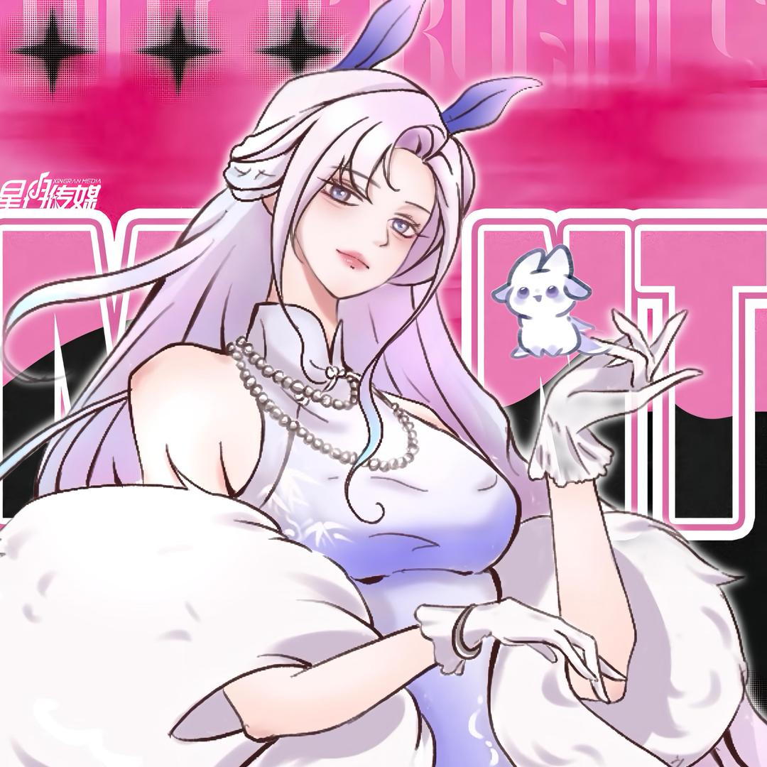 M.阿妤