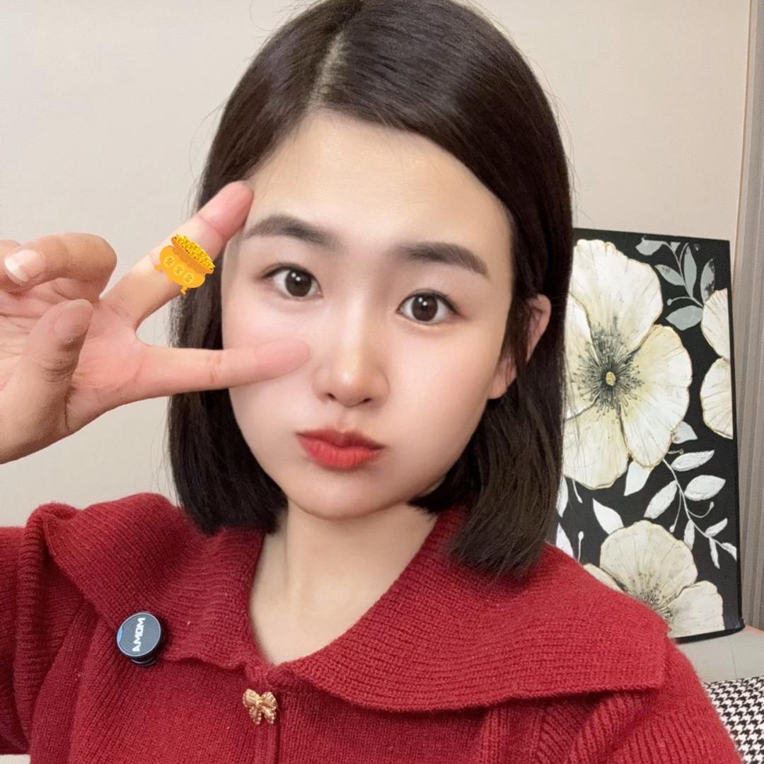 小金豆家居百货