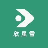 婴儿喜庆满月服工厂店