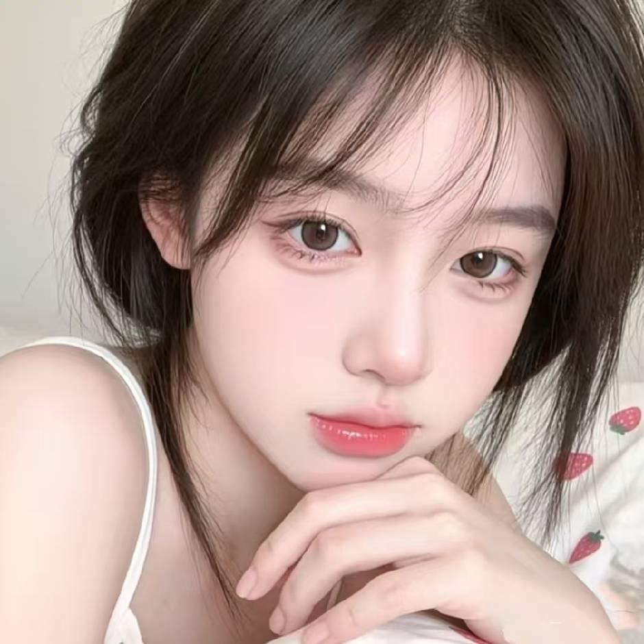Biu 💗