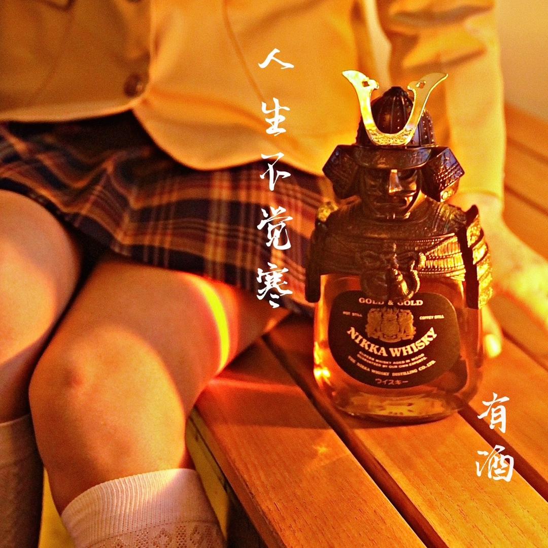 秀所Kitchen&Bar