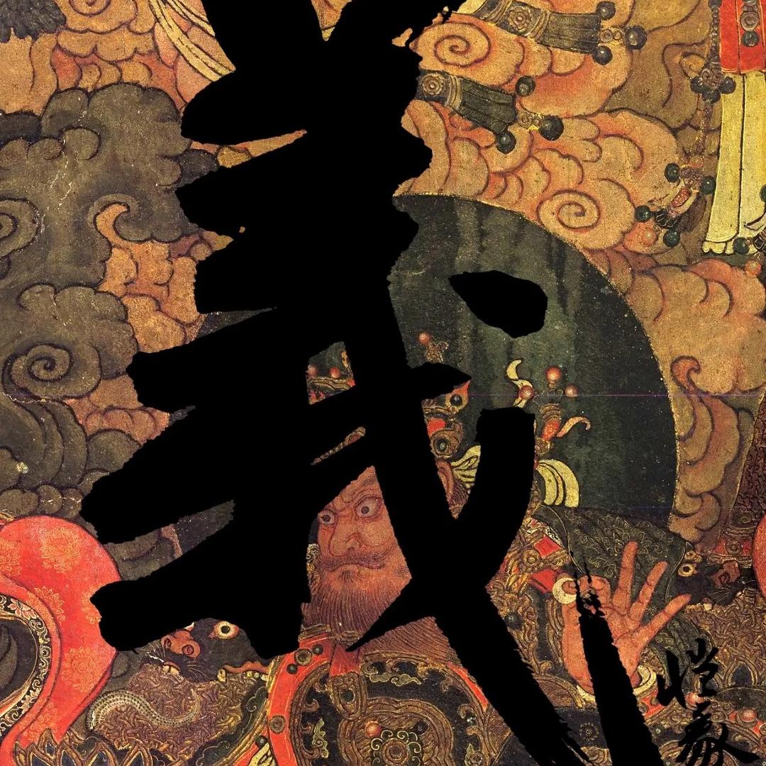 科技小文
