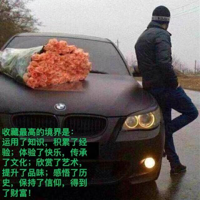 普洱·茶人