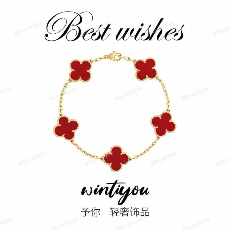 WINTIYOU轻奢饰品