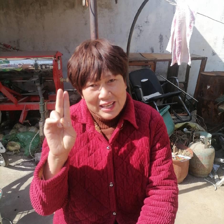 叶邑镇香姐