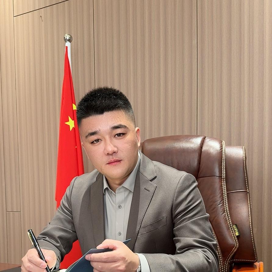 晟鑫集团