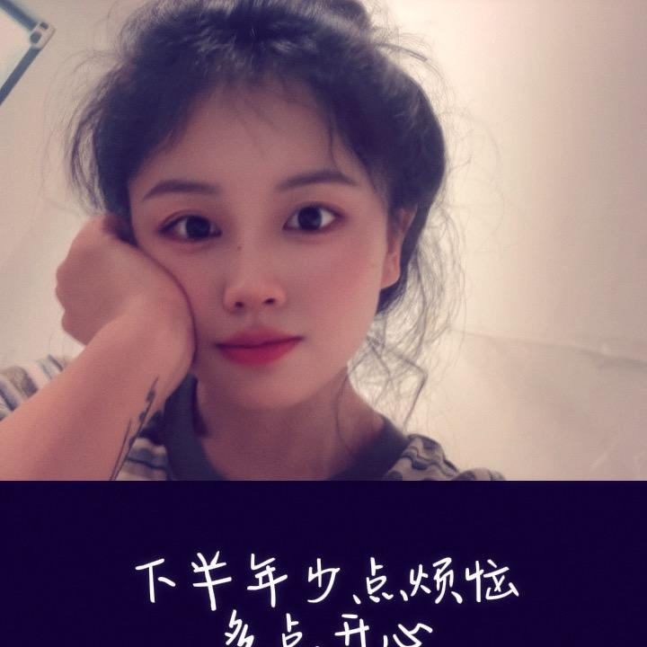 格格。