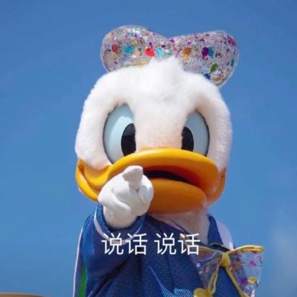 -🔴糊涂
