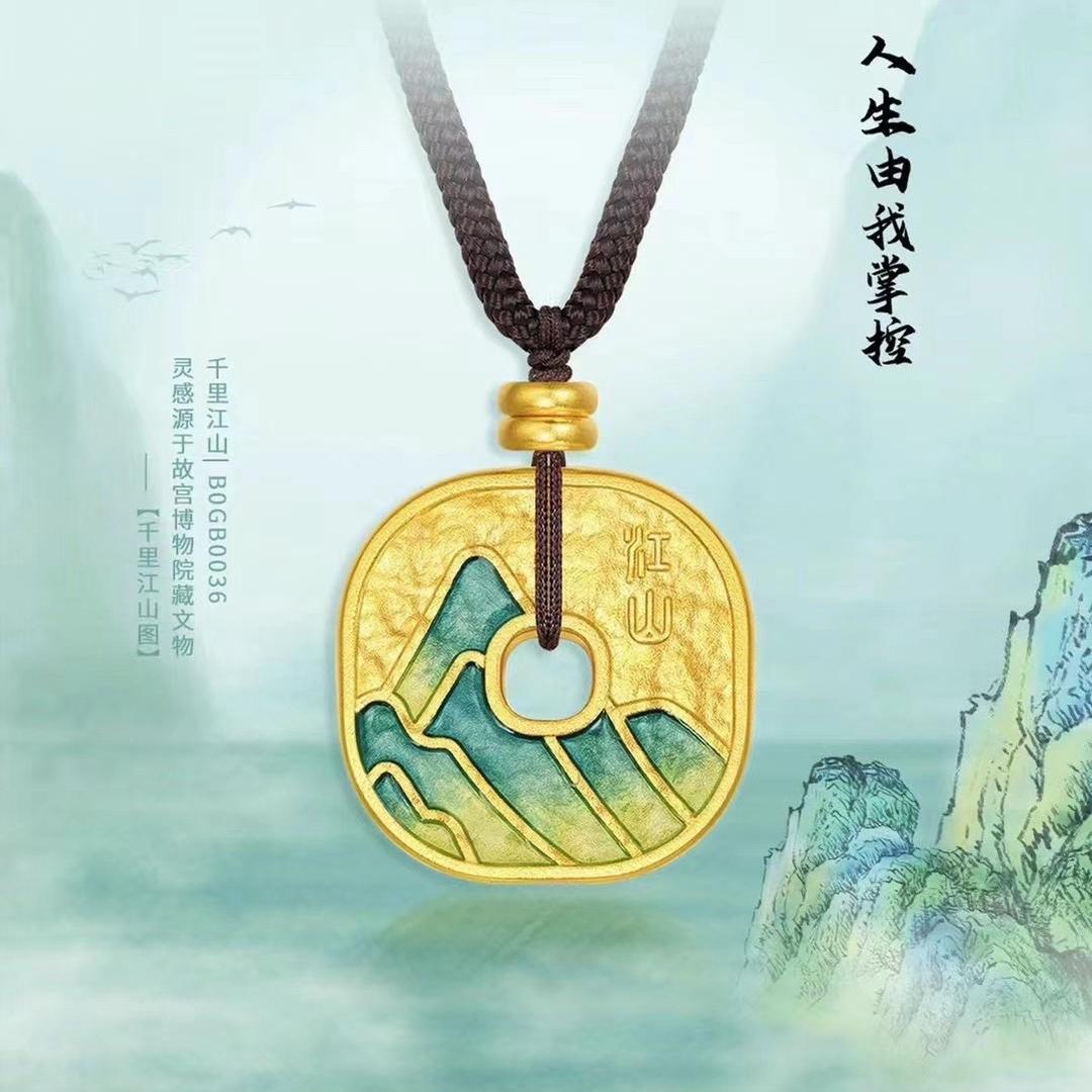 烟火