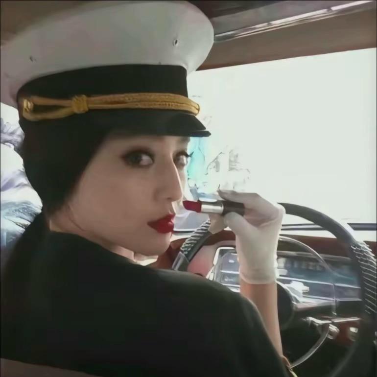 洺-