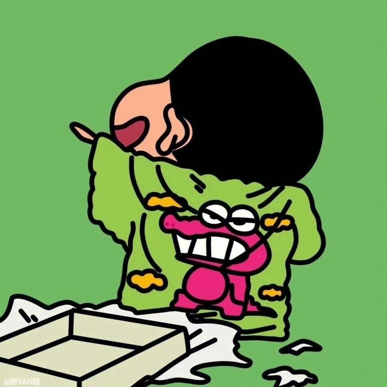 森屿。