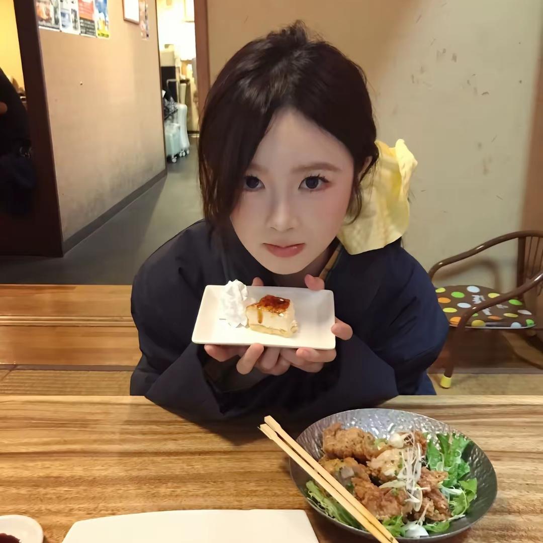 好运滚滚来