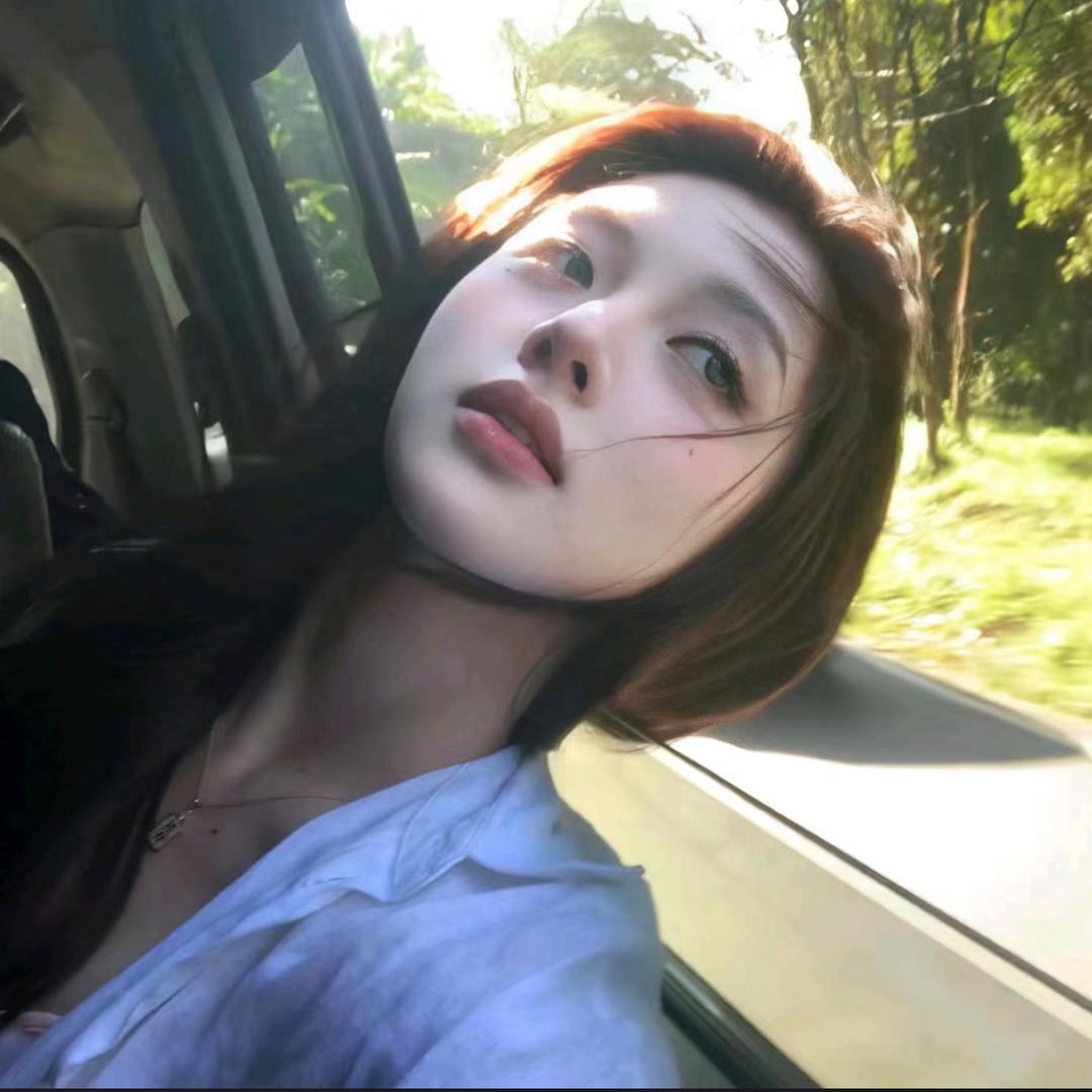 够了