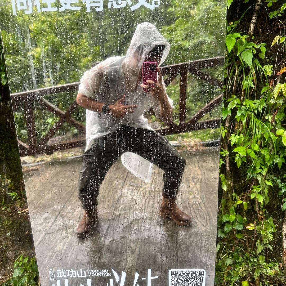 甘君卓（武功山陪爬