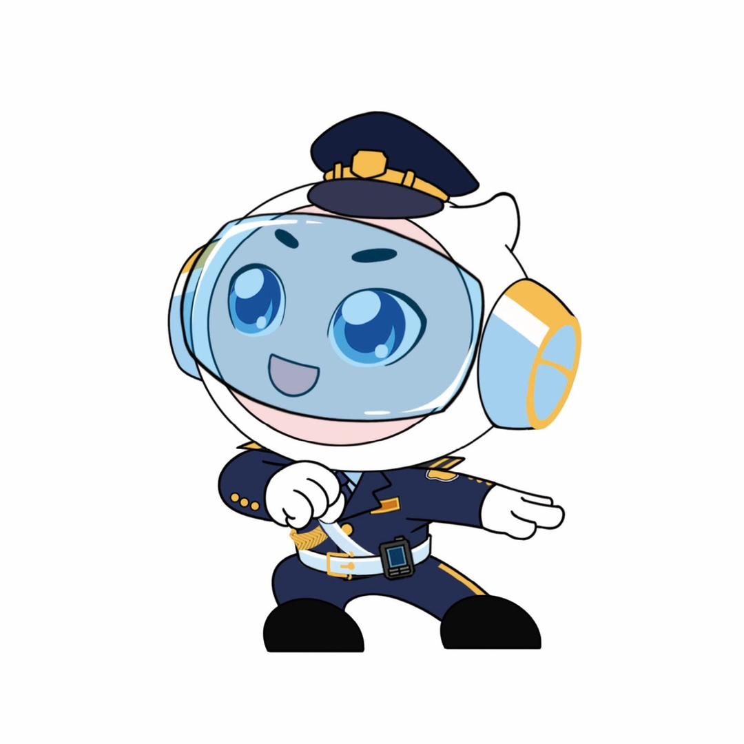 杭州应急管理宣教中心