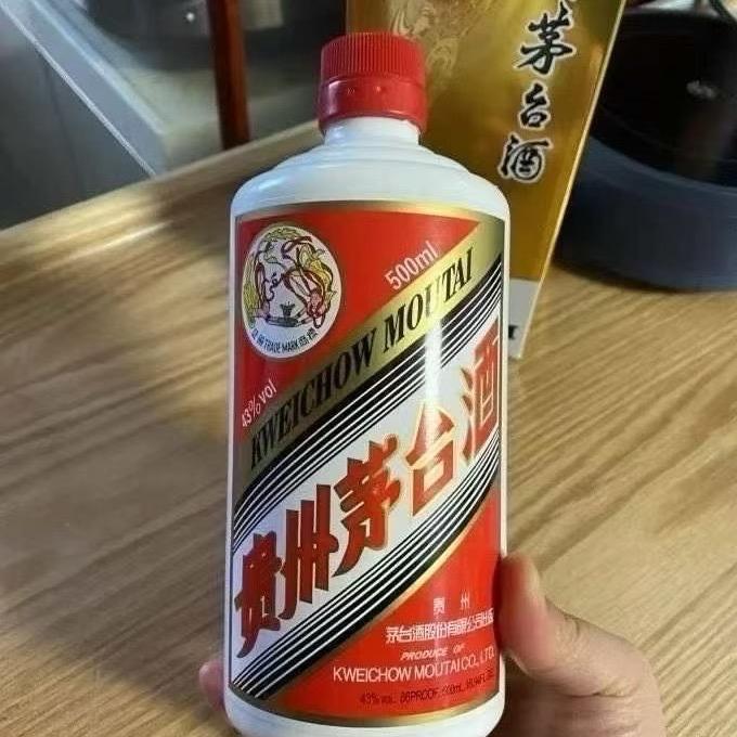 滴滴金酿