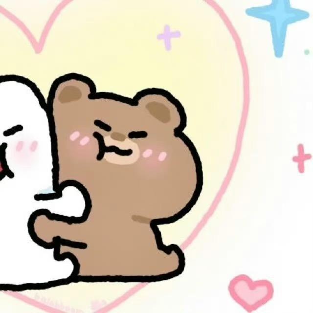 Huuu-Ya