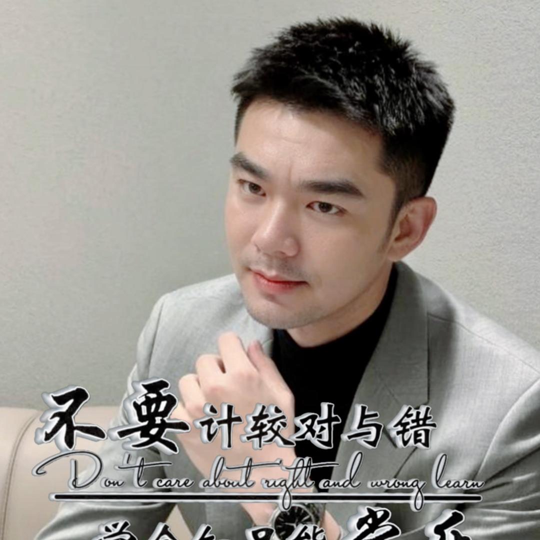 无名.头像