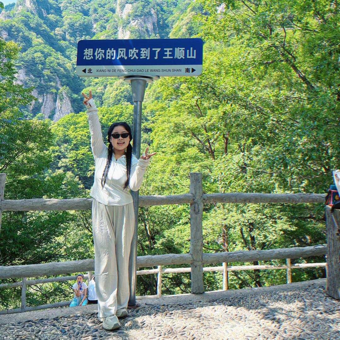 博文幼儿园小张老师