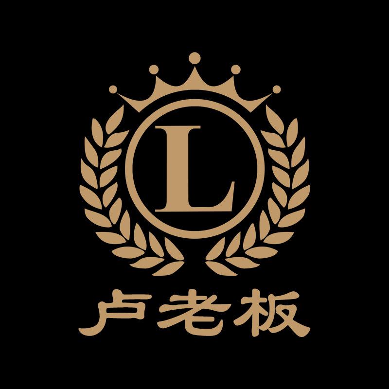 卢老板家具旗舰店
