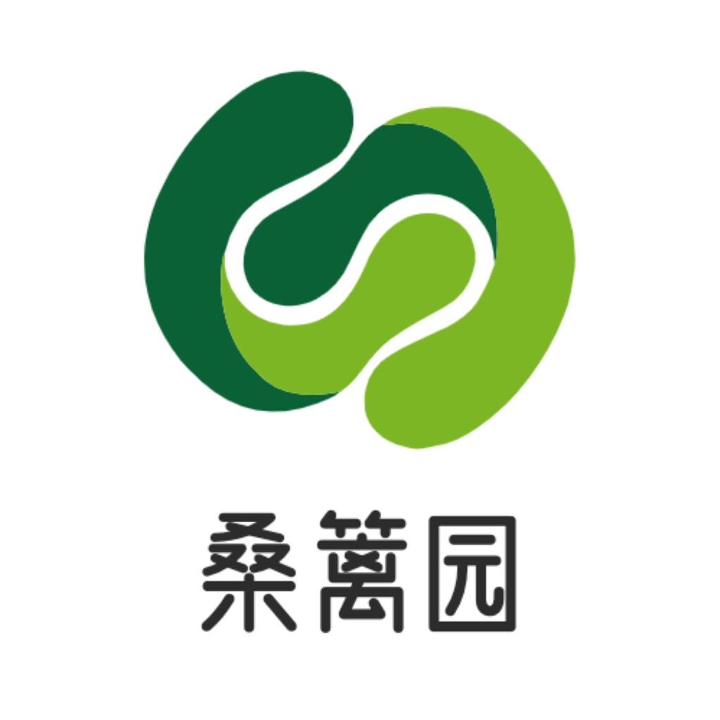 桑篱园花材