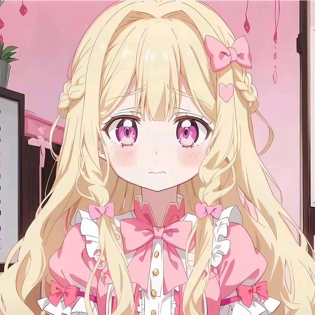 小兔不萌（私