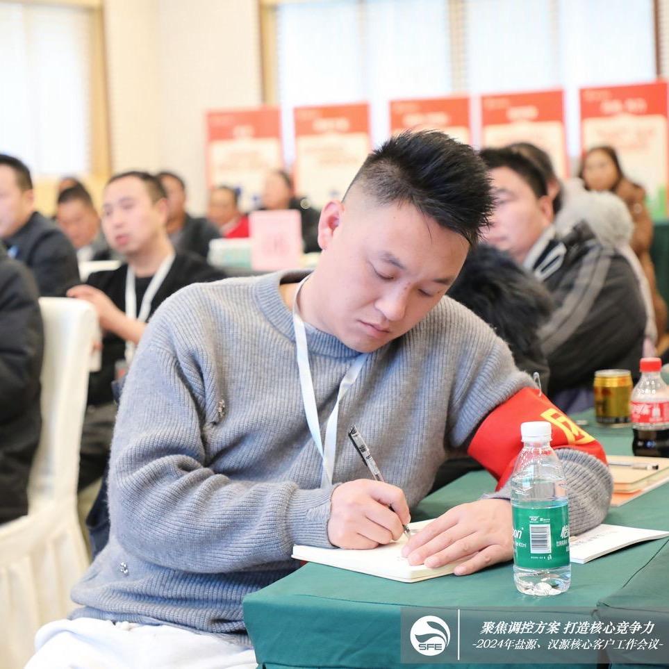 汉源小代农资