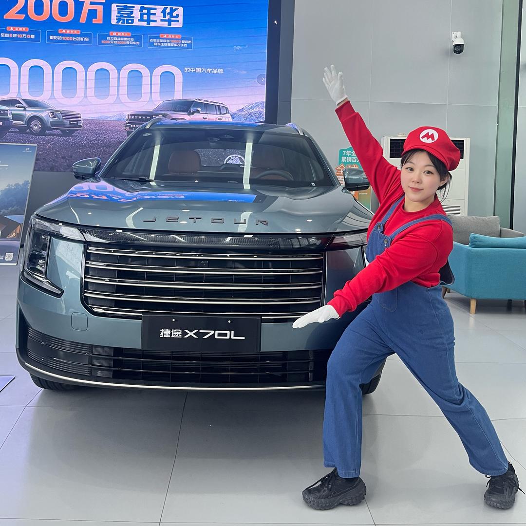 捷途汽车-辽阳奥环文文