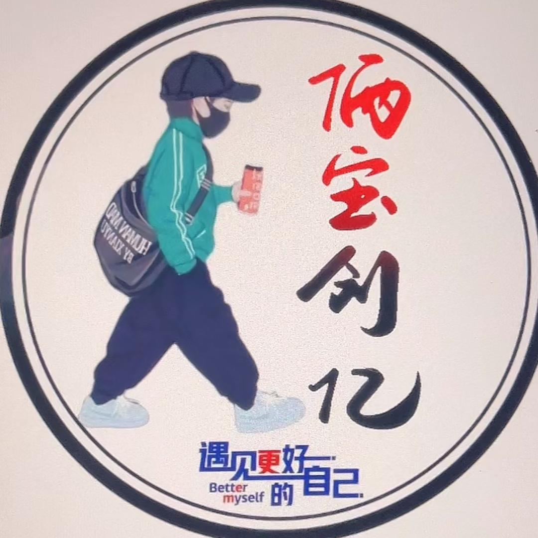 嘉兴云屏贸易有限公司