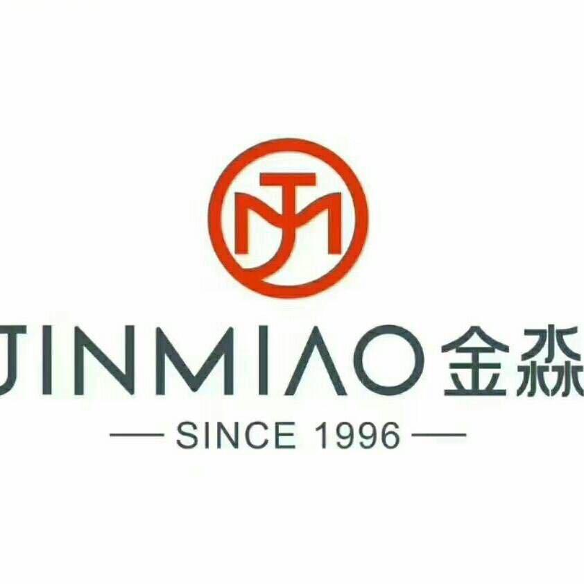 沙河金淼内衣健康街店