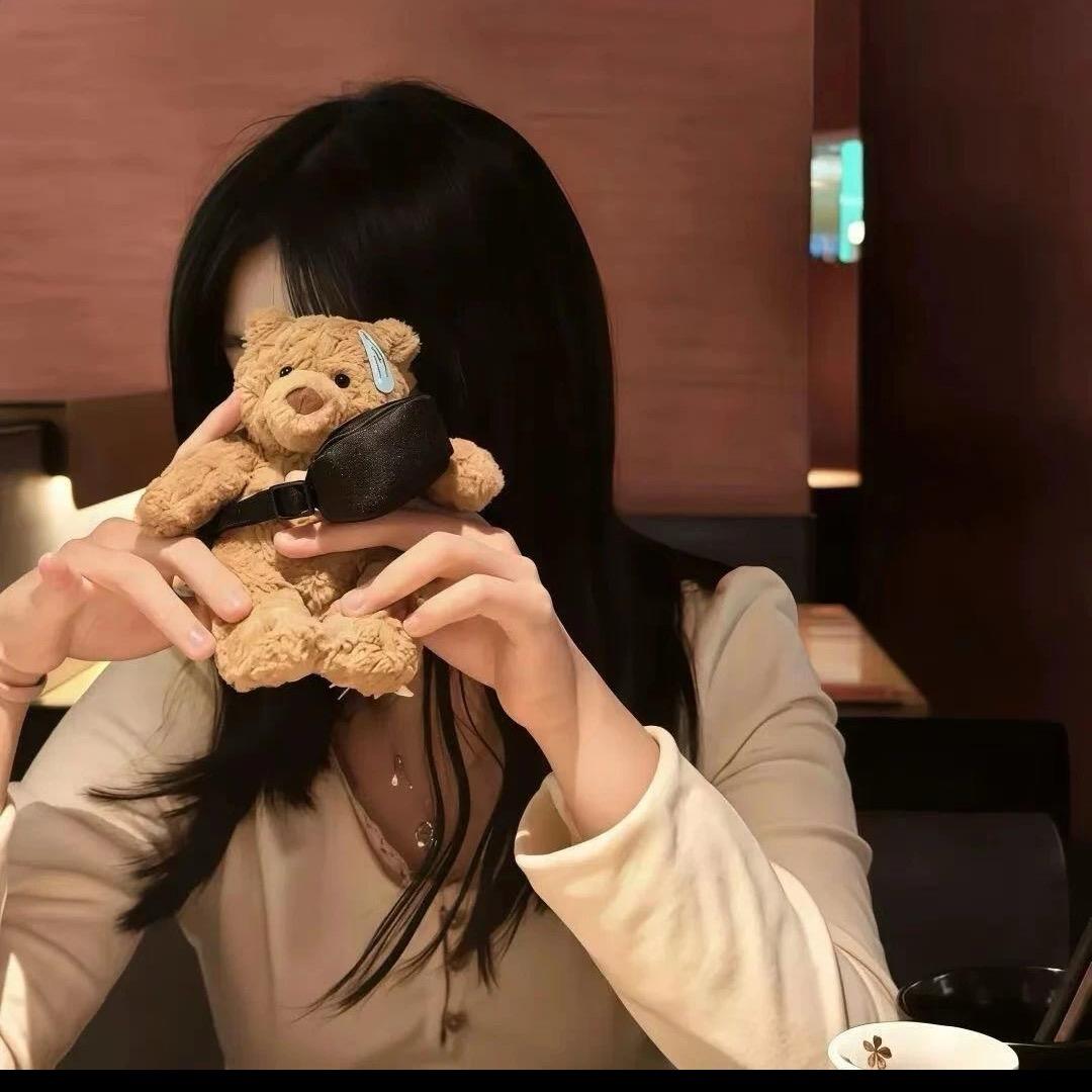 不开欣